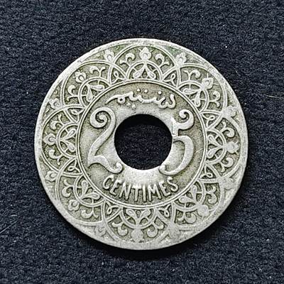 【全场包邮】纯粹捡漏拍480场（免费代拍第17场） - 法属摩洛哥1921年25分-无标志版