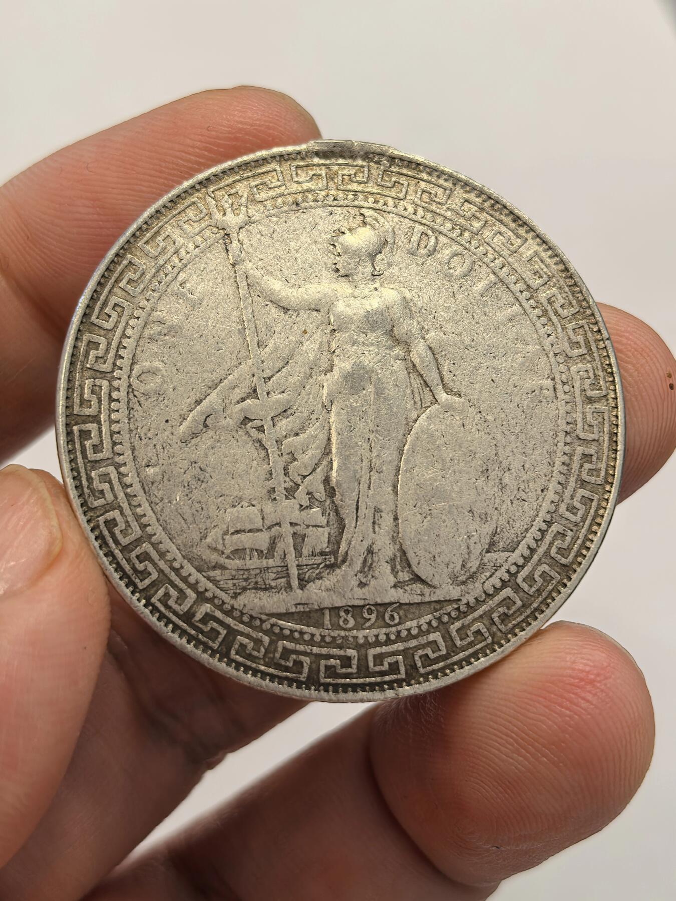 博洋堂世界钱币拍卖第149期（全场包邮）