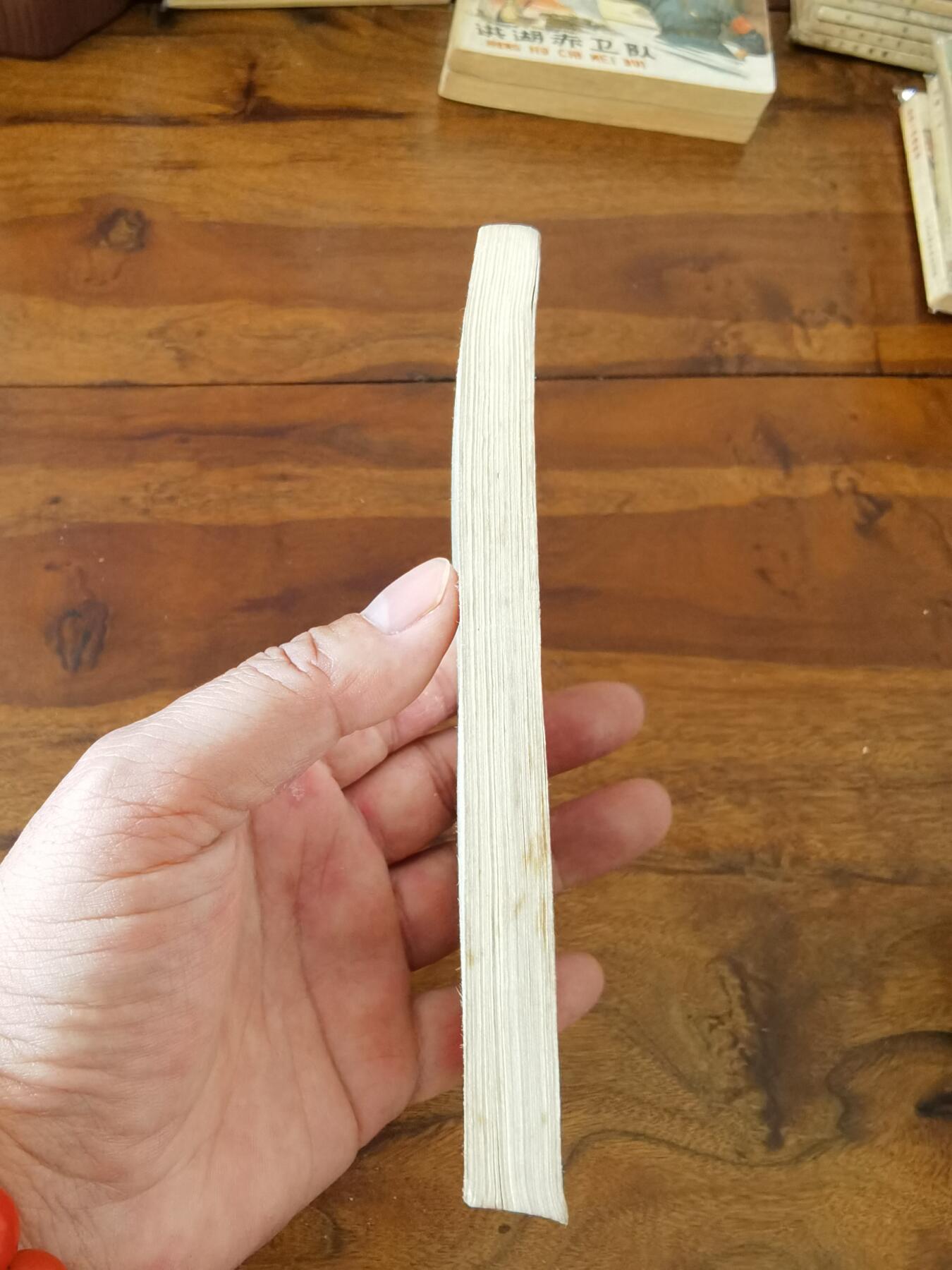 五六十年代老版经典老电影绘画连环画拍卖会 红色娘子军1962年64开