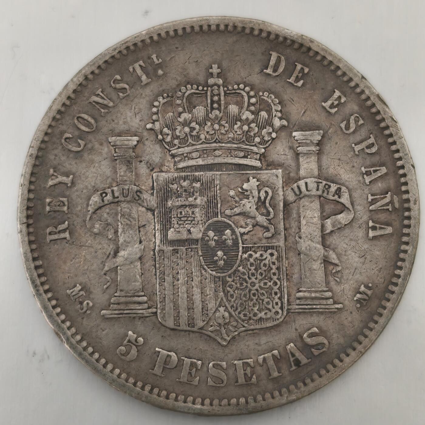 老蟹的宝藏🏴‍☠️ IV 西班牙1883年5比塞塔银币