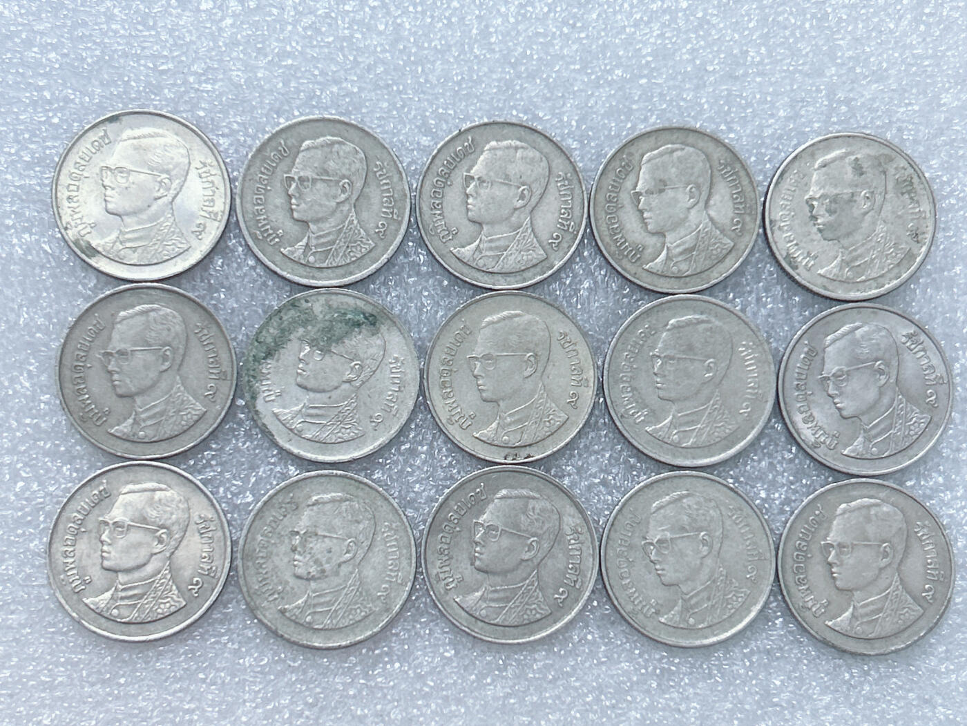 第一海外回流一元起拍收藏 散集专场  第272期 泰国1泰铢硬币 15枚