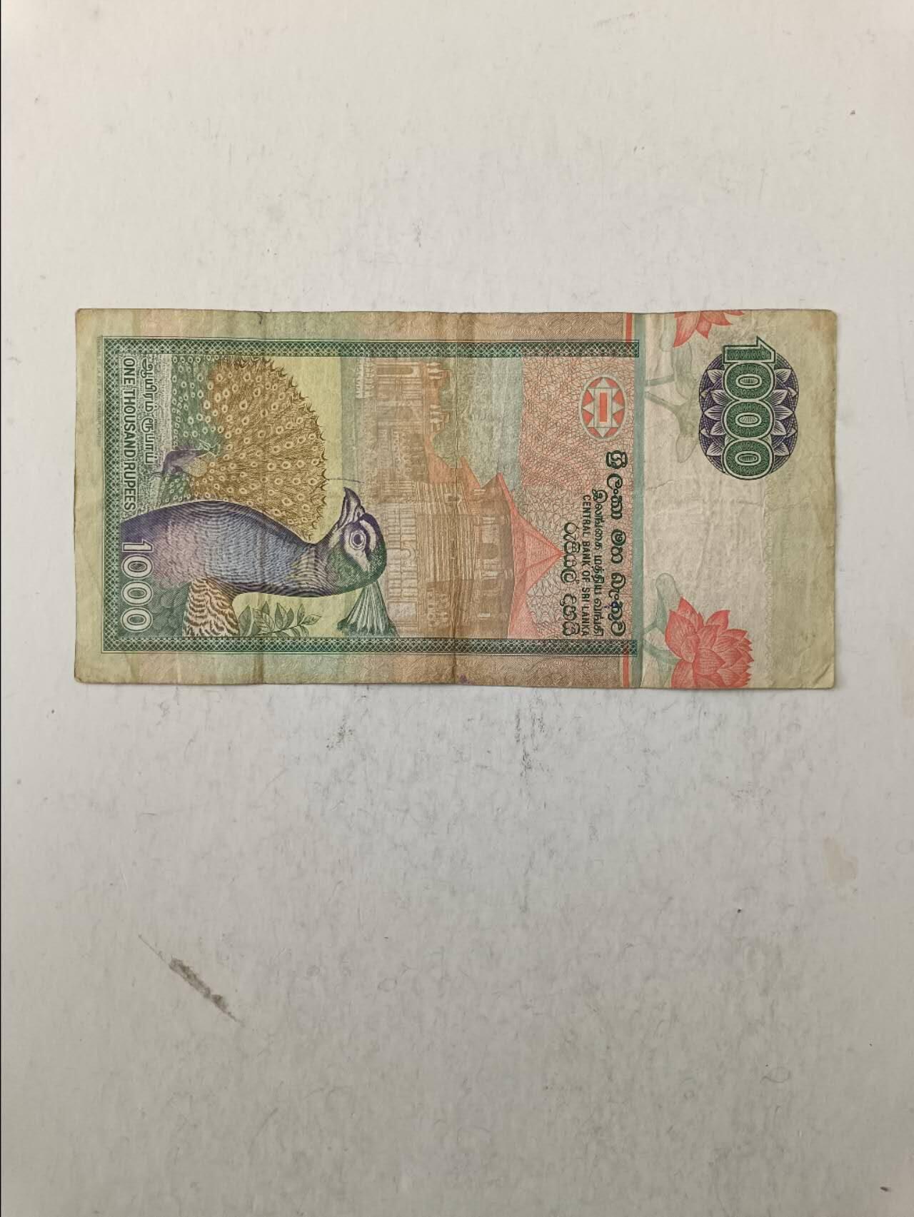 【20251128】非全新纸币第308场