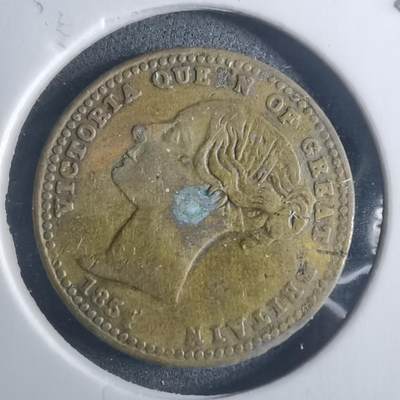 沼泽如烟--第914场 - 不认识自辨