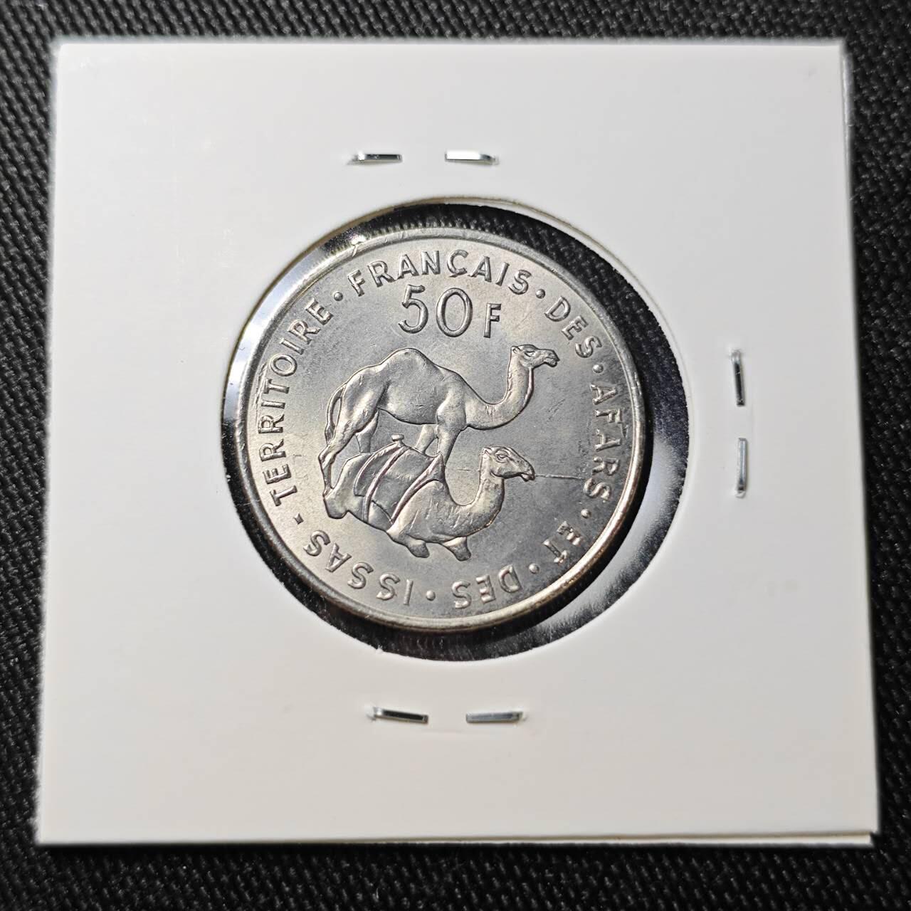 KK钱币收藏小铺 （套币 好品/批量散币 银币）专场  2月预留时间 周末发货  1975法属阿法尔和伊萨50法郎 好品 单峰骆驼 