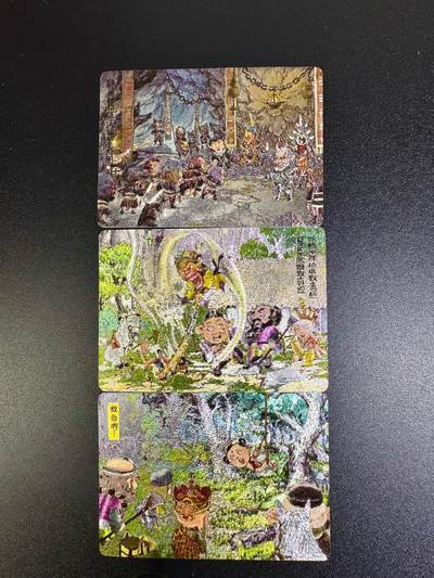 NO.16 好又多金牌大场，双11狂欢继续！每周一站式配齐，方便凑单！（周6晚8点截拍，卖家送拍0抽成！） - 乐卡文化 西游手记 粗闪3张