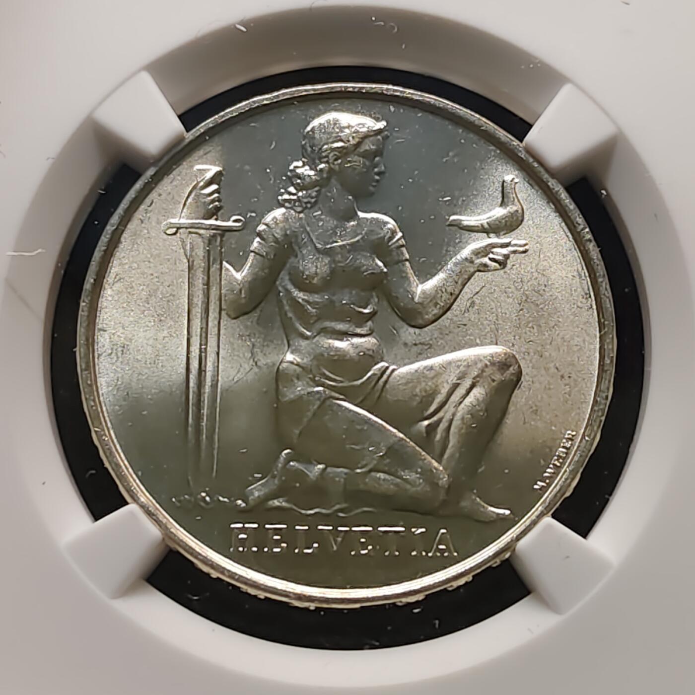 【全场包邮】纯粹捡漏拍481场（免费代拍第18场）