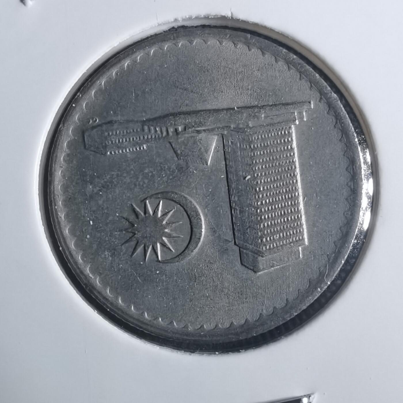 沼泽如烟--第914场 马来西亚1981年十分