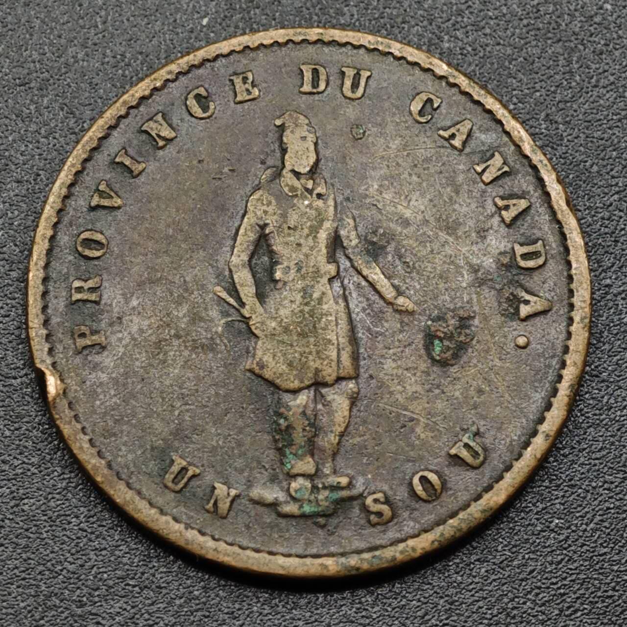 【淘币小摊】实时拍第八百零九拍   散币场   满百包邮可预留二周 每周一统一发货  