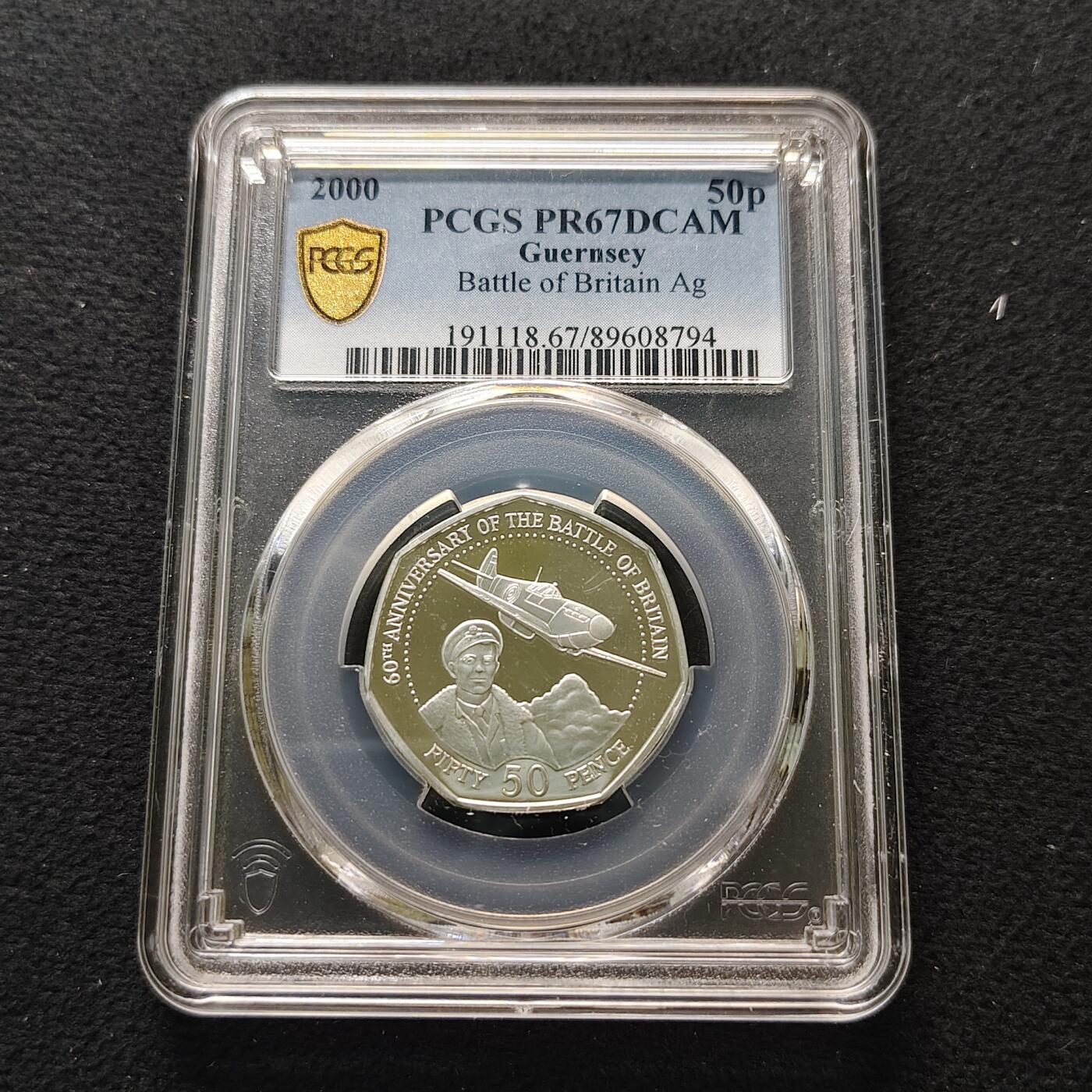 【全场包邮】纯粹捡漏拍481场（免费代拍第18场） 根西2000年50便士不列颠之战60周年精制纪念银币-PCGS PR67 DCAM