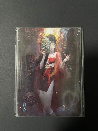 开心玩 卡牌 第八期 - 妖姬传 红衣 普卡一对 双服饰