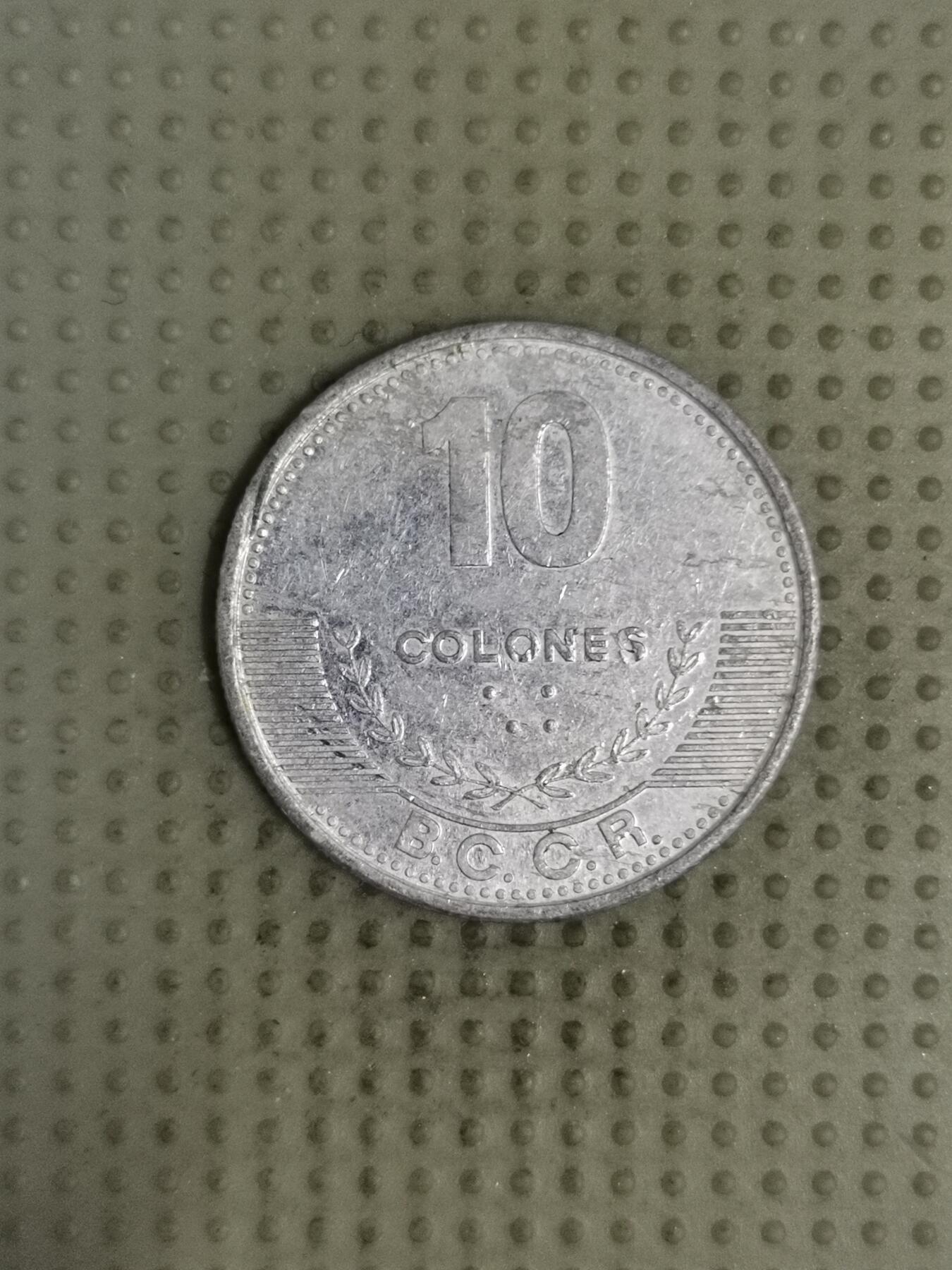 2025年第124场各国散币拍卖（总第124场） 哥斯达黎加2012年10科朗