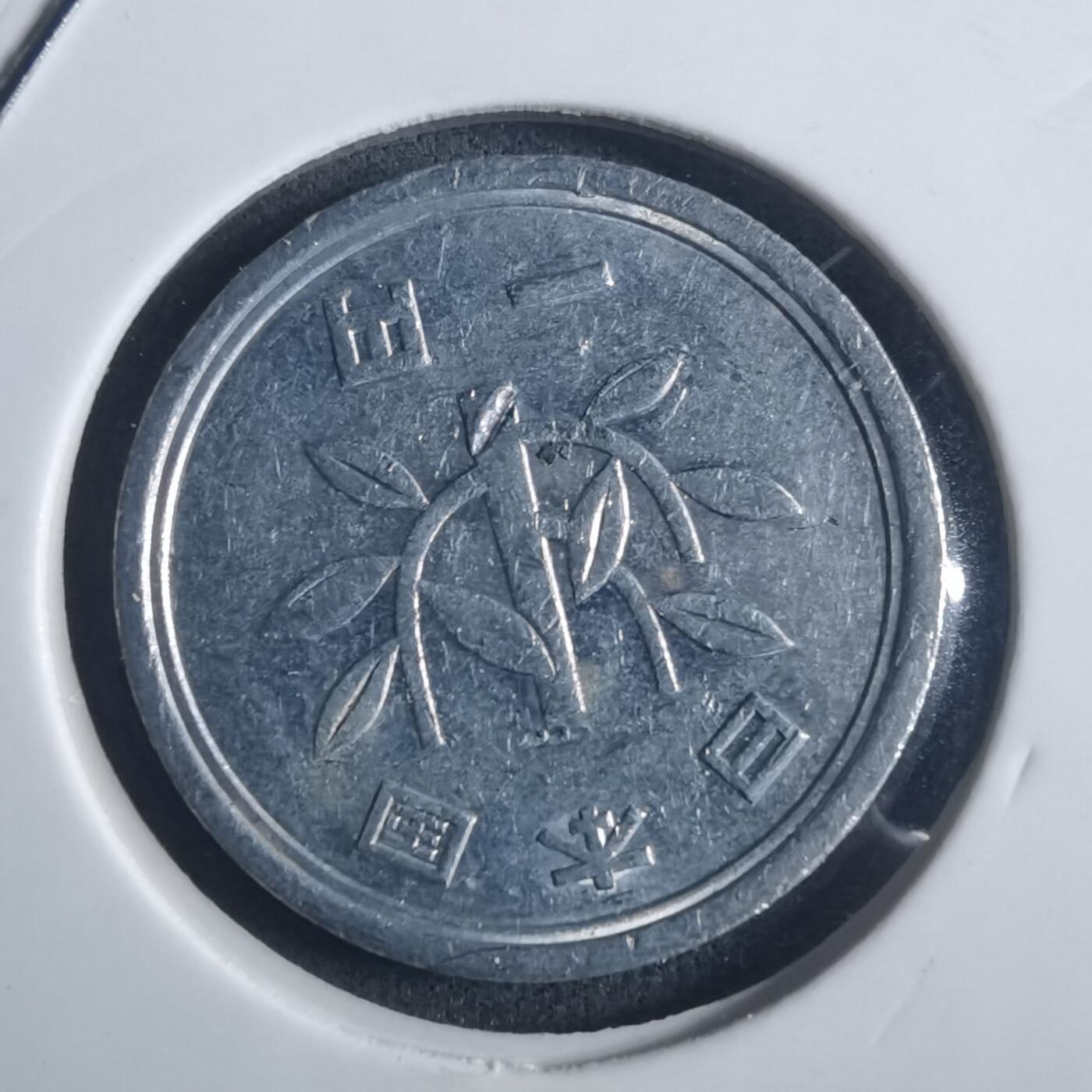 沼泽如烟--第914场 平成二年一元