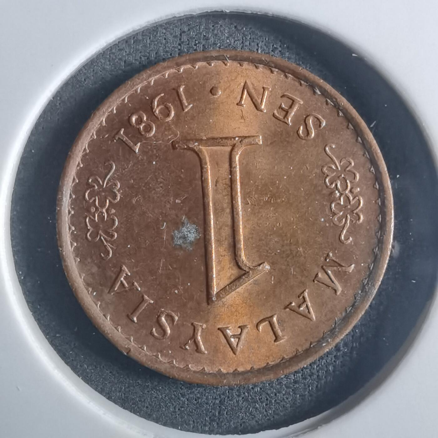 沼泽如烟--第914场 马来西亚1981年一分