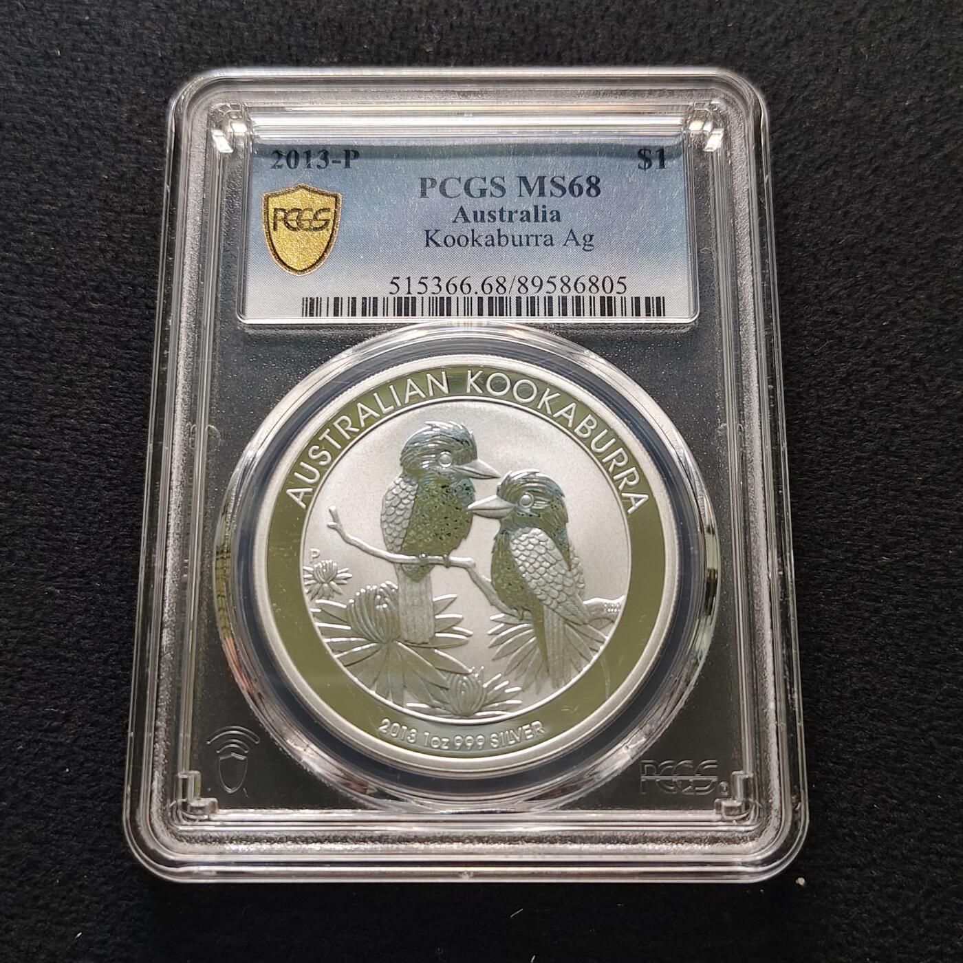 【全场包邮】纯粹捡漏拍481场（免费代拍第18场） 澳大利亚2013年1元笑翠鸟1盎司31.1克999纯银币-PCGS MS68