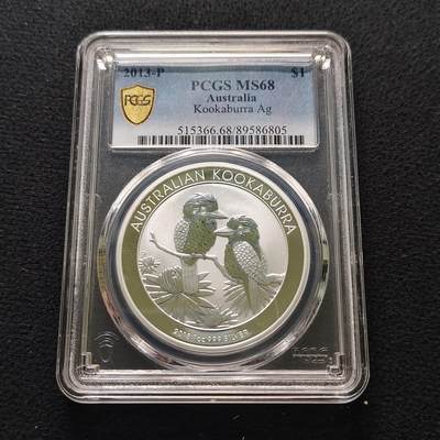 【全场包邮】纯粹捡漏拍481场（免费代拍第18场） - 澳大利亚2013年1元笑翠鸟1盎司31.1克999纯银币-PCGS MS68