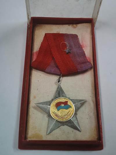 韵星假日拍卖第三十一期 -- Rimey Holidays Auction 31 - 越南社会主义共和国三级解放战功勋章 软挂版 带原盒