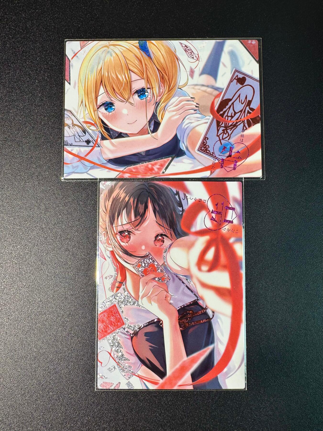 NO.16 好又多金牌大场，双11狂欢继续！每周一站式配齐，方便凑单！（周6晚8点截拍，卖家送拍0抽成！） 奇点 恋爱头脑战 对卡 2张 钻闪