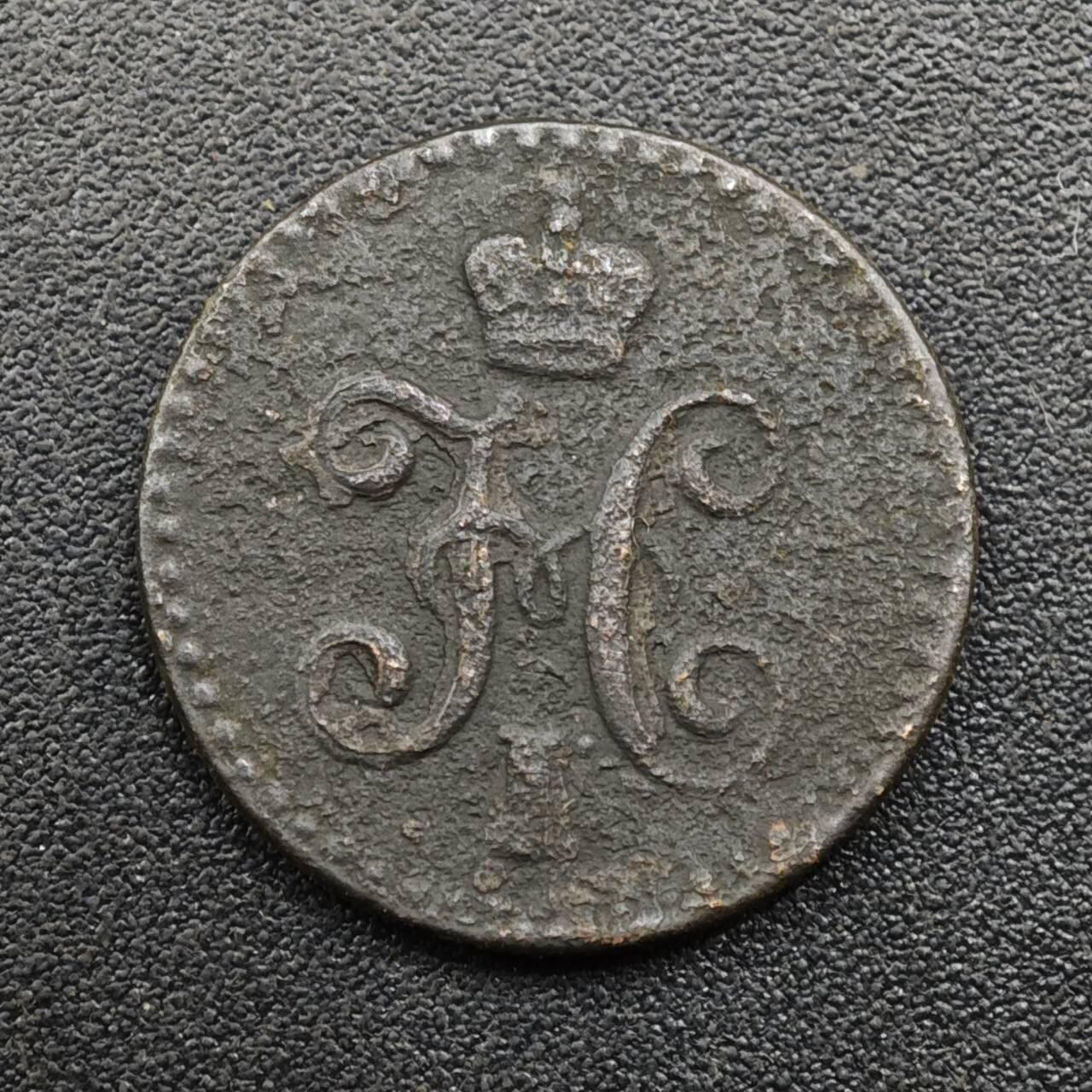 【淘币小摊】实时拍第八百零九拍   散币场   满百包邮可预留二周 每周一统一发货  