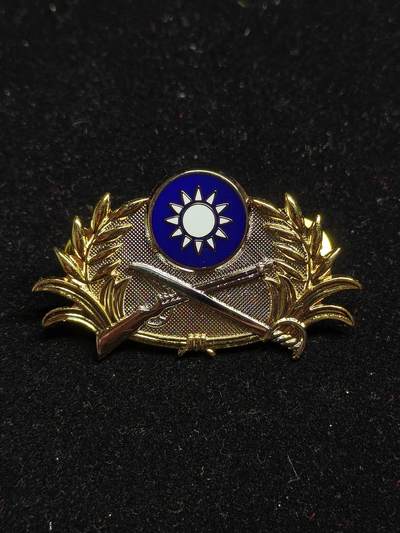 铭记历史 勿忘国耻 抗战胜利80周年精品专场 第二场 - 陆军司令部 金银双色荣誉徽章