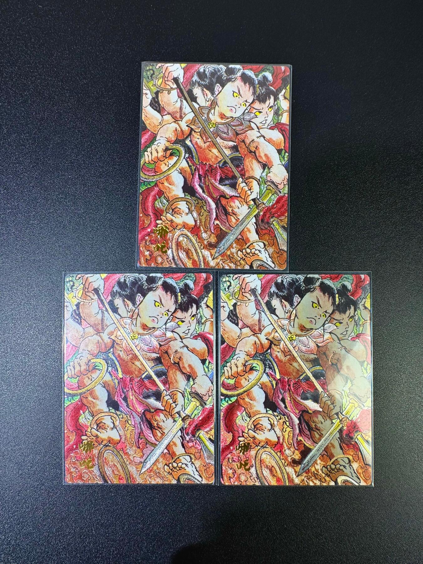 NO.16 好又多金牌大场，双11狂欢继续！每周一站式配齐，方便凑单！（周6晚8点截拍，卖家送拍0抽成！） 昆仑万象 一泡 哪吒 粗闪三张