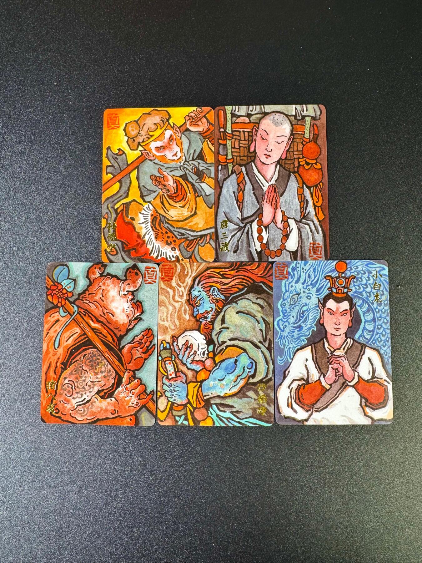 NO.16 好又多金牌大场，双11狂欢继续！每周一站式配齐，方便凑单！（周6晚8点截拍，卖家送拍0抽成！） 超吉梦 大真 取经人 普卡5张