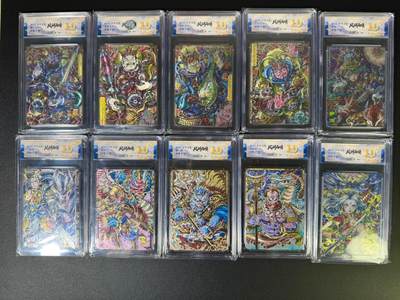 NO.16 好又多金牌大场，双11狂欢继续！每周一站式配齐，方便凑单！（周6晚8点截拍，卖家送拍0抽成！） - 【爆金套】卡萃 风调雨顺 李尊奇 天王+杨戬+取经人+萨满女武神 爆金粗闪评级10张