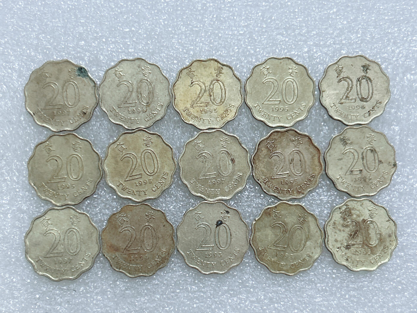 第一海外回流一元起拍收藏 散集专场  第272期 香港紫荆花20分硬币 15枚