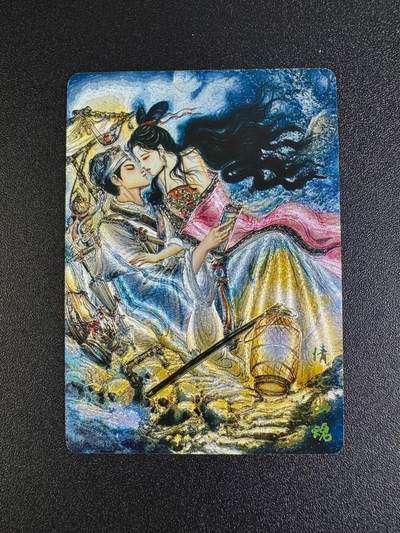 NO.16 好又多金牌大场，双11狂欢继续！每周一站式配齐，方便凑单！（周6晚8点截拍，卖家送拍0抽成！） - 墨婉 梓墨 倩女幽魂 粗闪