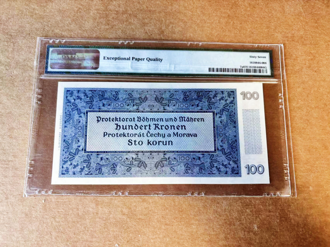 【Blue Auction】世界纸币精拍第755期——18级TOP拍卖/信誉/品质/专业/高效💫  【a版实钞】波西米亚 1940年100克朗 大场景 PMG67EPQ 高分老壳 