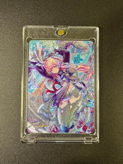 NO.16 好又多金牌大场，双11狂欢继续！每周一站式配齐，方便凑单！（周6晚8点截拍，卖家送拍0抽成！） - 原神 粗闪带卡砖