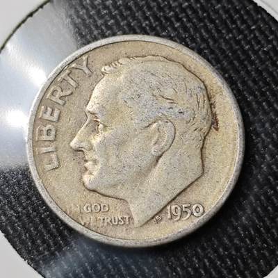 KK钱币收藏小铺 （套币 好品/批量散币 银币）专场  2月预留时间 周末发货 -   1950美国10分银币