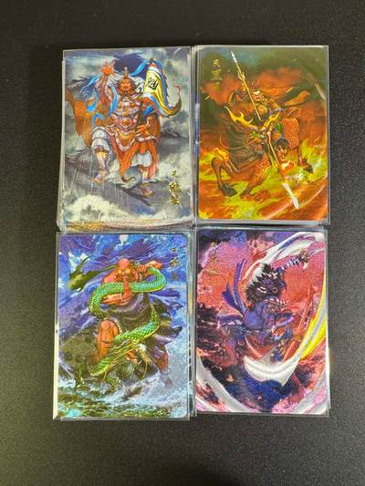 NO.16 好又多金牌大场，双11狂欢继续！每周一站式配齐，方便凑单！（周6晚8点截拍，卖家送拍0抽成！） - 【大全套】百里 魔神水浒 半粗 118张齐 已套膜