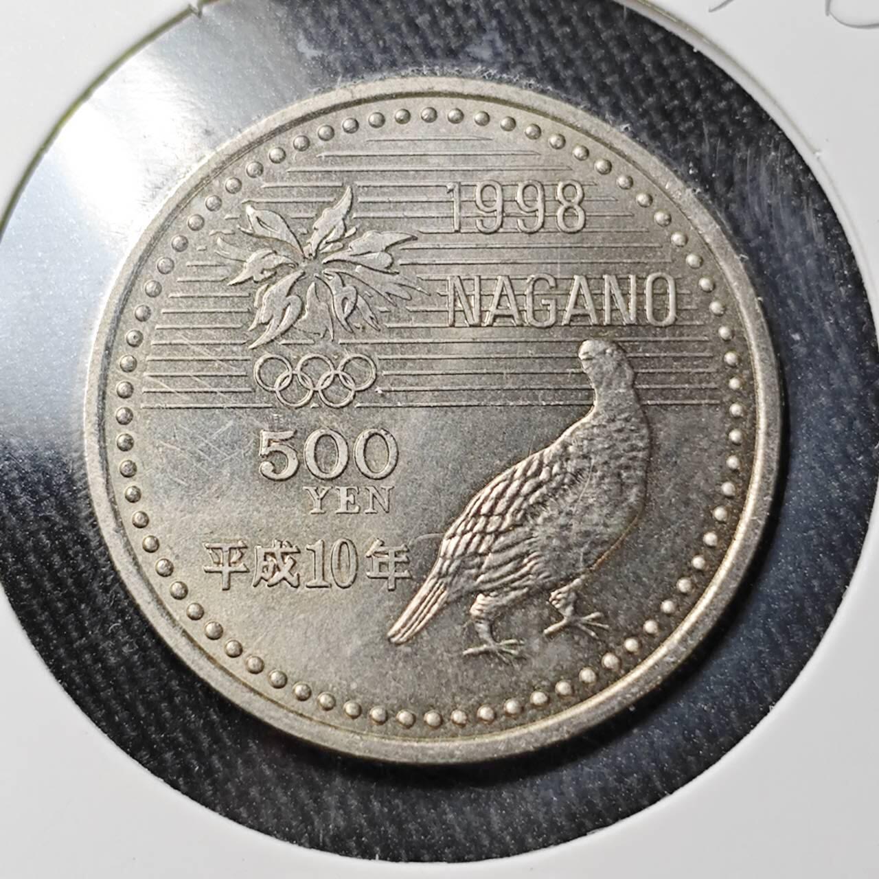 KK钱币收藏小铺 （套币 好品/批量散币 银币）专场  2月预留时间 周末发货  1998日本500円纪念币 