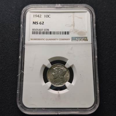 【全场包邮】纯粹捡漏拍481场（免费代拍第18场） - 美国1942年小飞人10分银币-NGC MS62