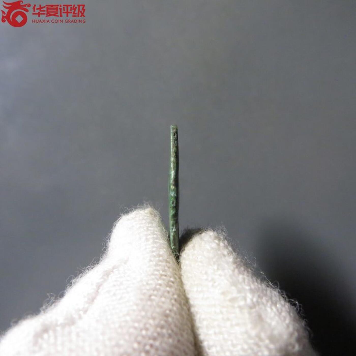 七河·世界钱币杂件水晶矿标小拍（总第29期） 藏家出品（20）X375 昭武九姓·西粟特 骆驼铜币   本件拍品由合作藏家负责邮寄