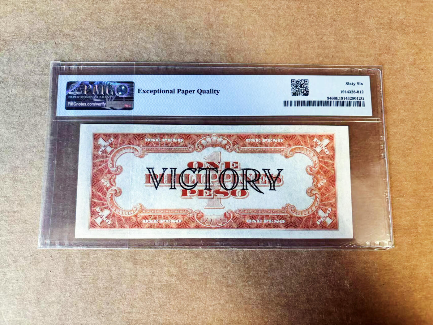 【Blue Auction】世界纸币精拍第755期——18级TOP拍卖/信誉/品质/专业/高效💫 菲律宾 1944年1比索 胜利系列 PMG66EPQ 