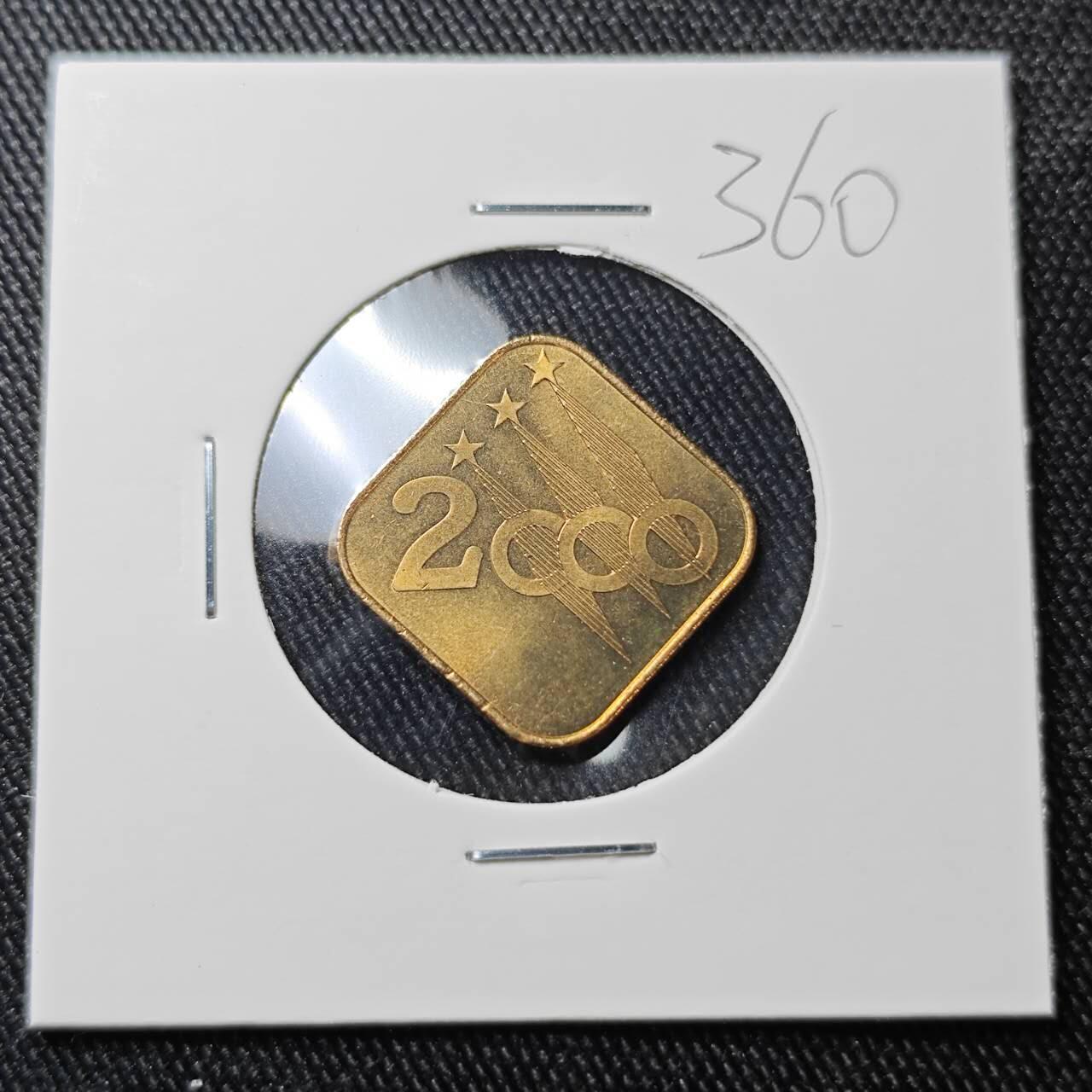 KK钱币收藏小铺 （套币 好品/批量散币 银币）专场  2月预留时间 周末发货  2000日本生肖铭牌铜章 龙!