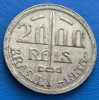 外国优质老铜币银币，周六九点倒数截拍，满百包邮，可寄存半年，喜欢朋友微信扫描二维码可直接参拍 - 巴西1925年2000瑞斯银币