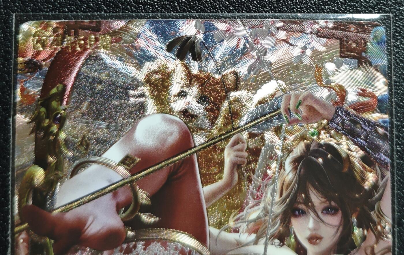 天玑星卡拍第142期《11.25周二截拍艺气风发》持续收拍收评中 满赠卡需备注 卡玩帕克 满赠卡 2024年6月赠 粗闪