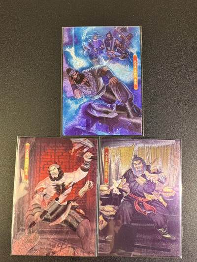 NO.16 好又多金牌大场，双11狂欢继续！每周一站式配齐，方便凑单！（周6晚8点截拍，卖家送拍0抽成！） - 司马大圣卡通 新新水浒2 李逵 梦闹天池+乔捉鬼+撕诏书 粗闪3张