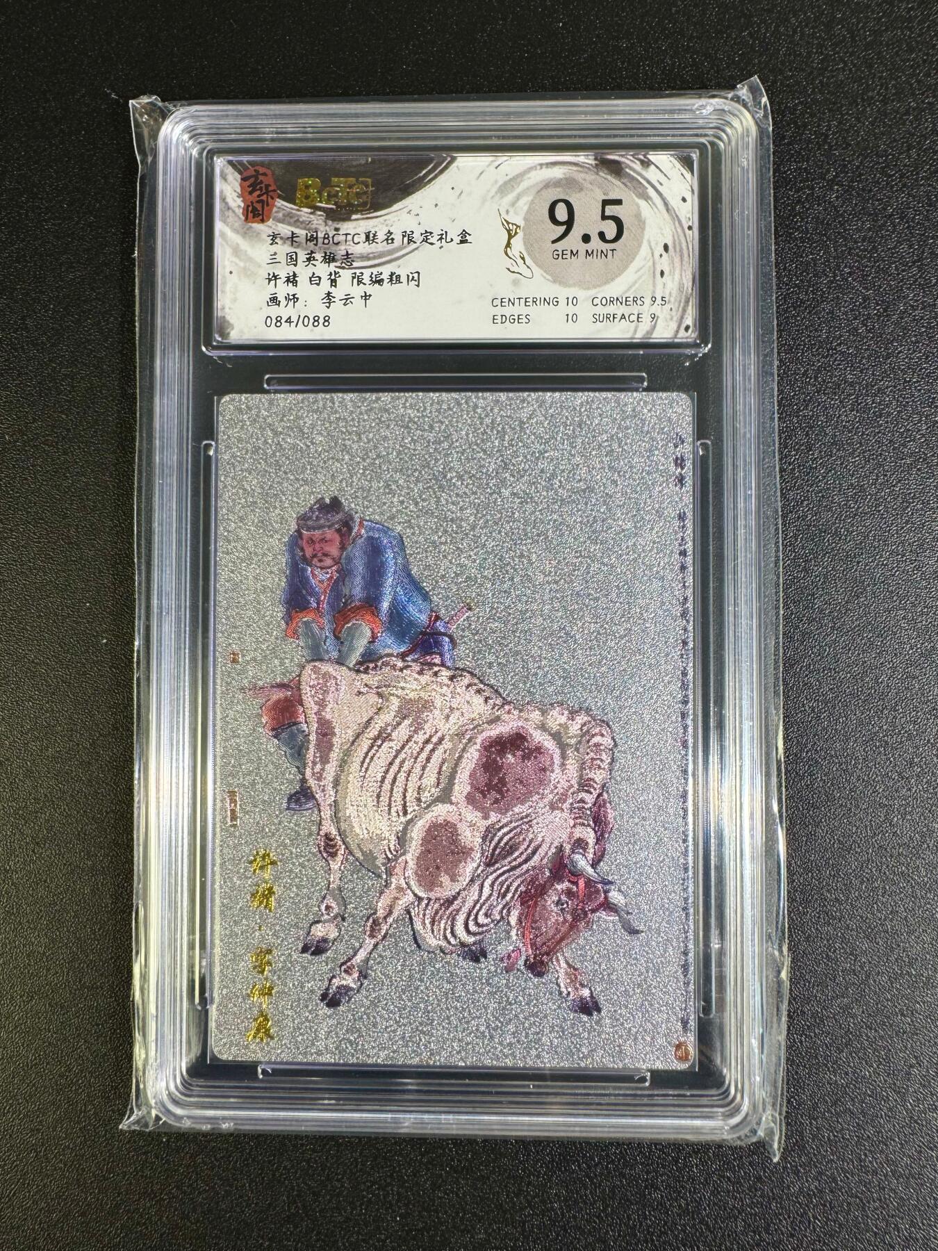 NO.16 好又多金牌大场，双11狂欢继续！每周一站式配齐，方便凑单！（周6晚8点截拍，卖家送拍0抽成！）