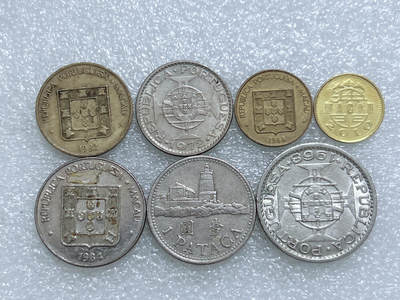 第一海外回流一元起拍收藏 散集专场  第272期 - 澳门硬币 7枚