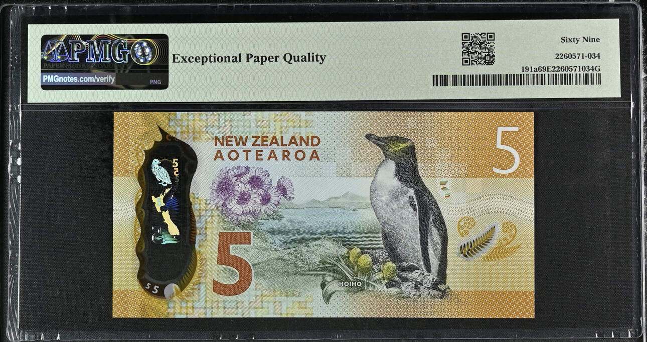 【礼羽收藏】🌏世界钱币拍卖第113期 PMG69 新西兰5元 2015年IBNS获奖钞 AA冠