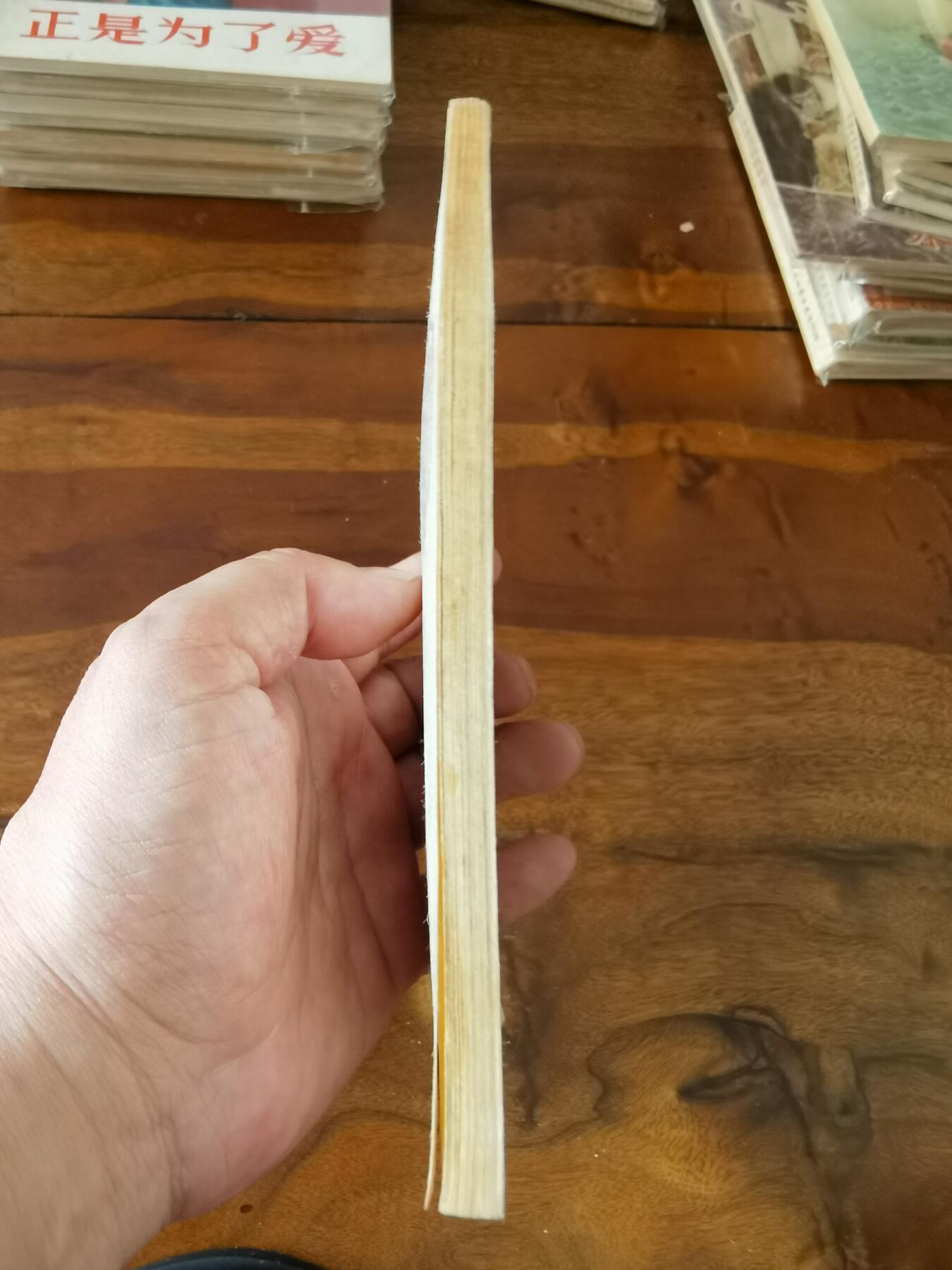 五六十年代老版经典老电影绘画连环画拍卖会 大家庭1956年48开