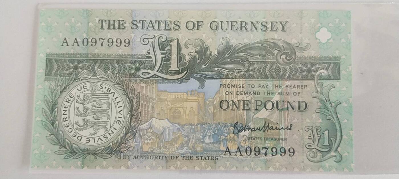 天和轩精品钱币第61场