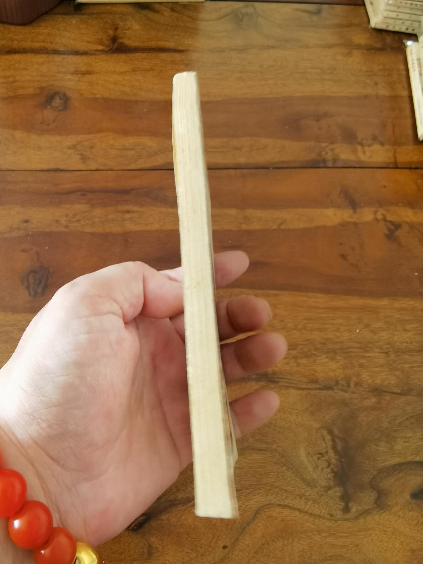 五六十年代老版经典老电影绘画连环画拍卖会 天堂里的笑声1959年60开