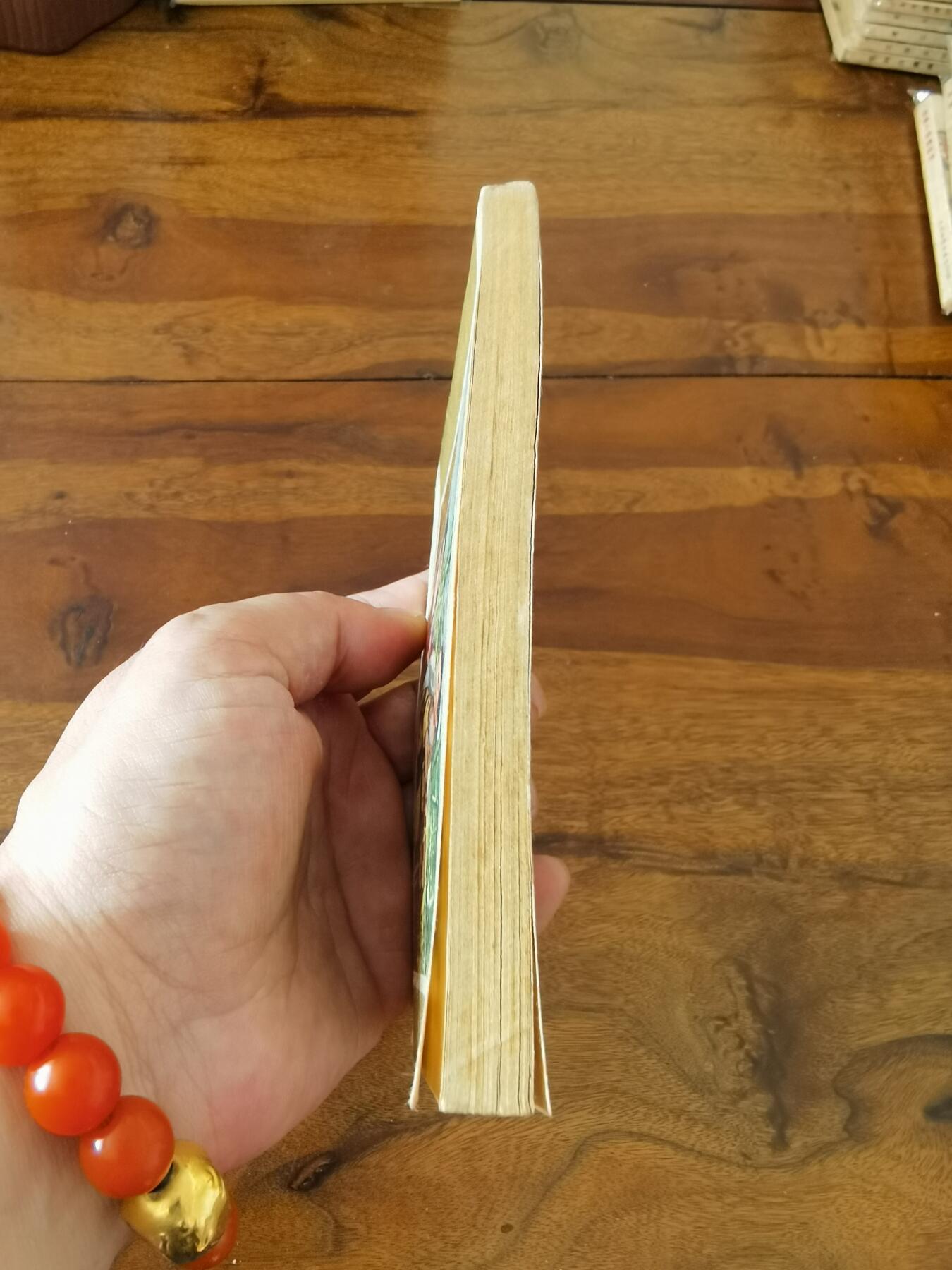 五六十年代老版经典老电影绘画连环画拍卖会 画中人1959年60开