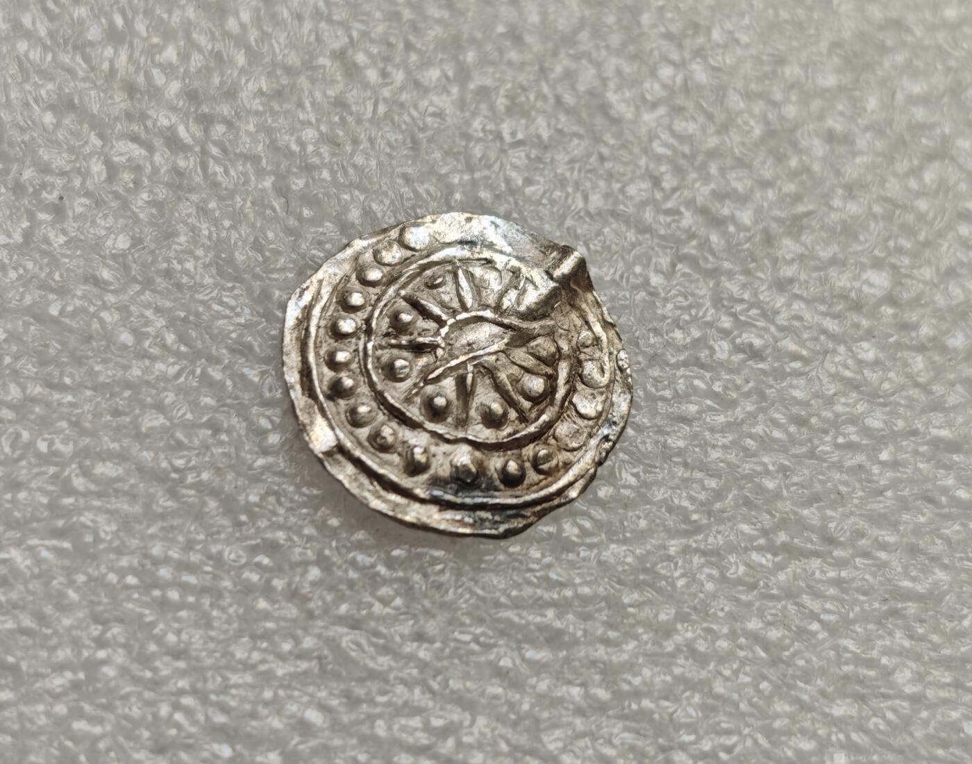 瓶子🏺第218期拍卖会  6-8世纪骠国打制银币