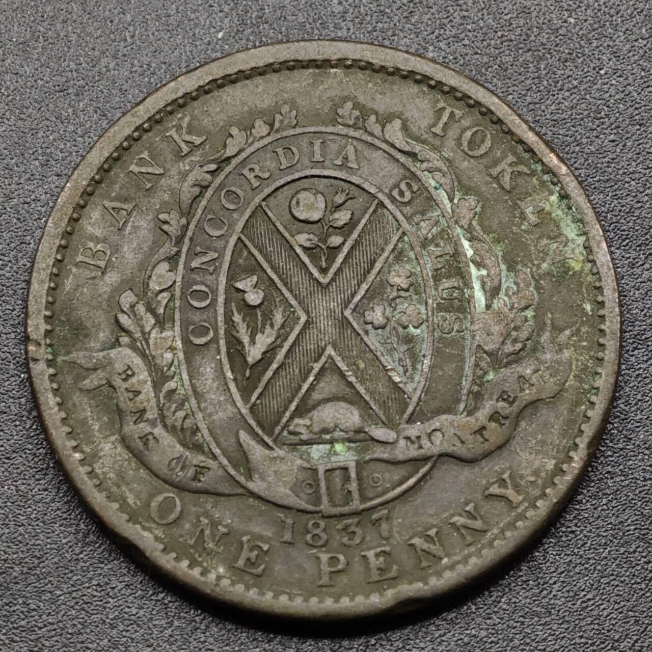 【淘币小摊】实时拍第八百零九拍   散币场   满百包邮可预留二周 每周一统一发货   下加拿大1837年一便士铜币代币