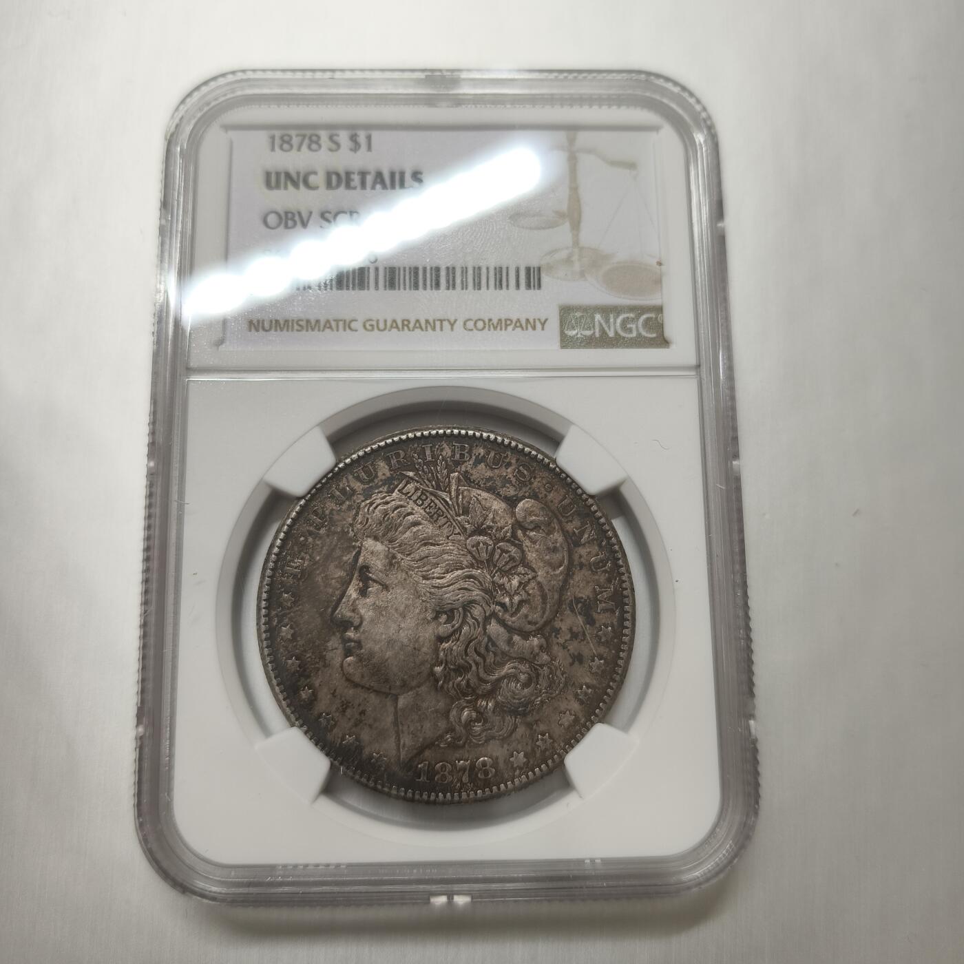 老蟹的宝藏🏴‍☠️ IV NGC UNCD 美国1878年S 摩根1元银币
